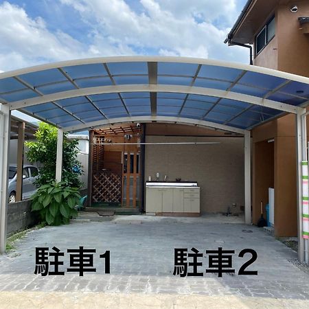 Guesthouse Mame庵 Tamba Exteriér fotografie