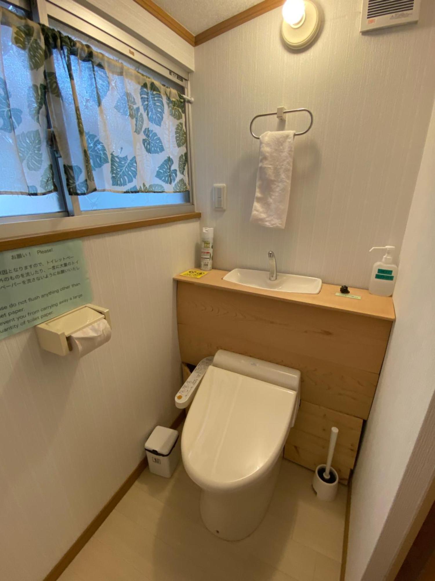 Guesthouse Mame庵 Tamba Pokoj fotografie